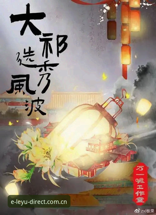 选秀夜没有剧本，只有概率。